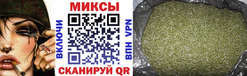 Купить  Вилючинск  Бутират BDO 
