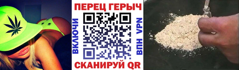 Купить где  Вилючинск  Героин белый 