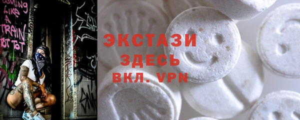 гашиш Зеленодольск
