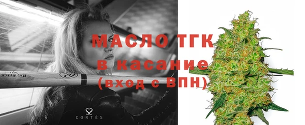 гашиш Зеленодольск