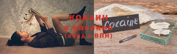 гашиш Зеленодольск