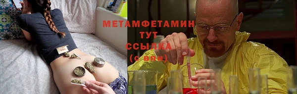гашиш Зеленодольск