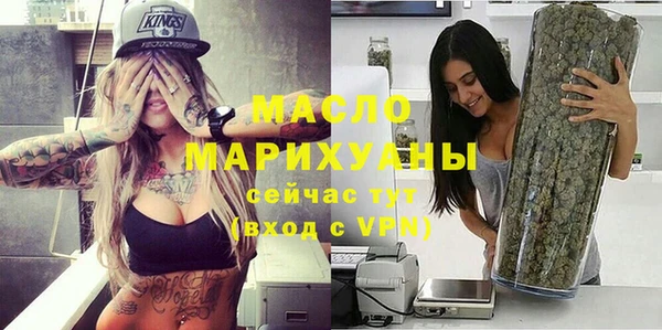 гашиш Зеленодольск