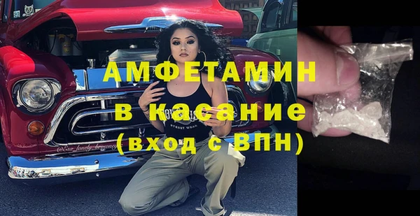 гашиш Зеленодольск