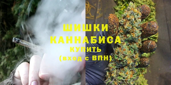 мефедрон мука Зерноград