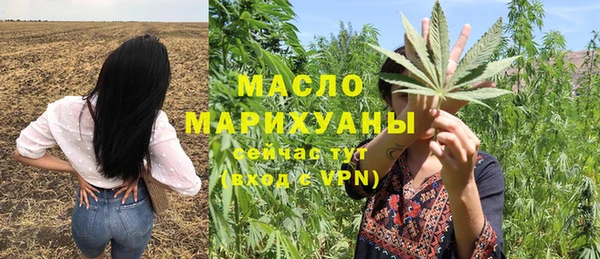 COCAINE Зеленокумск