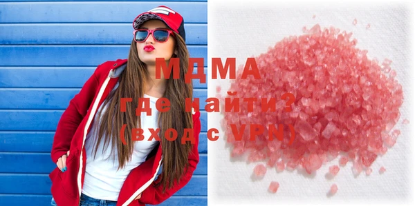 гашиш Зеленодольск