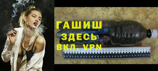 COCAINE Зеленокумск