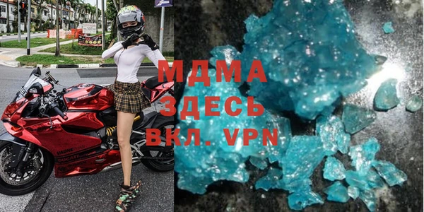гашиш Зеленодольск